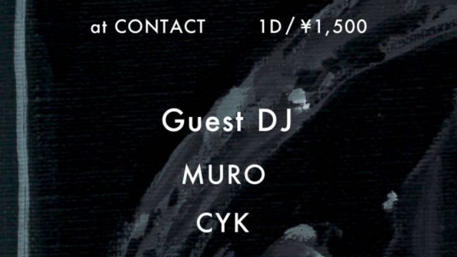 mari 2nd Anniversary