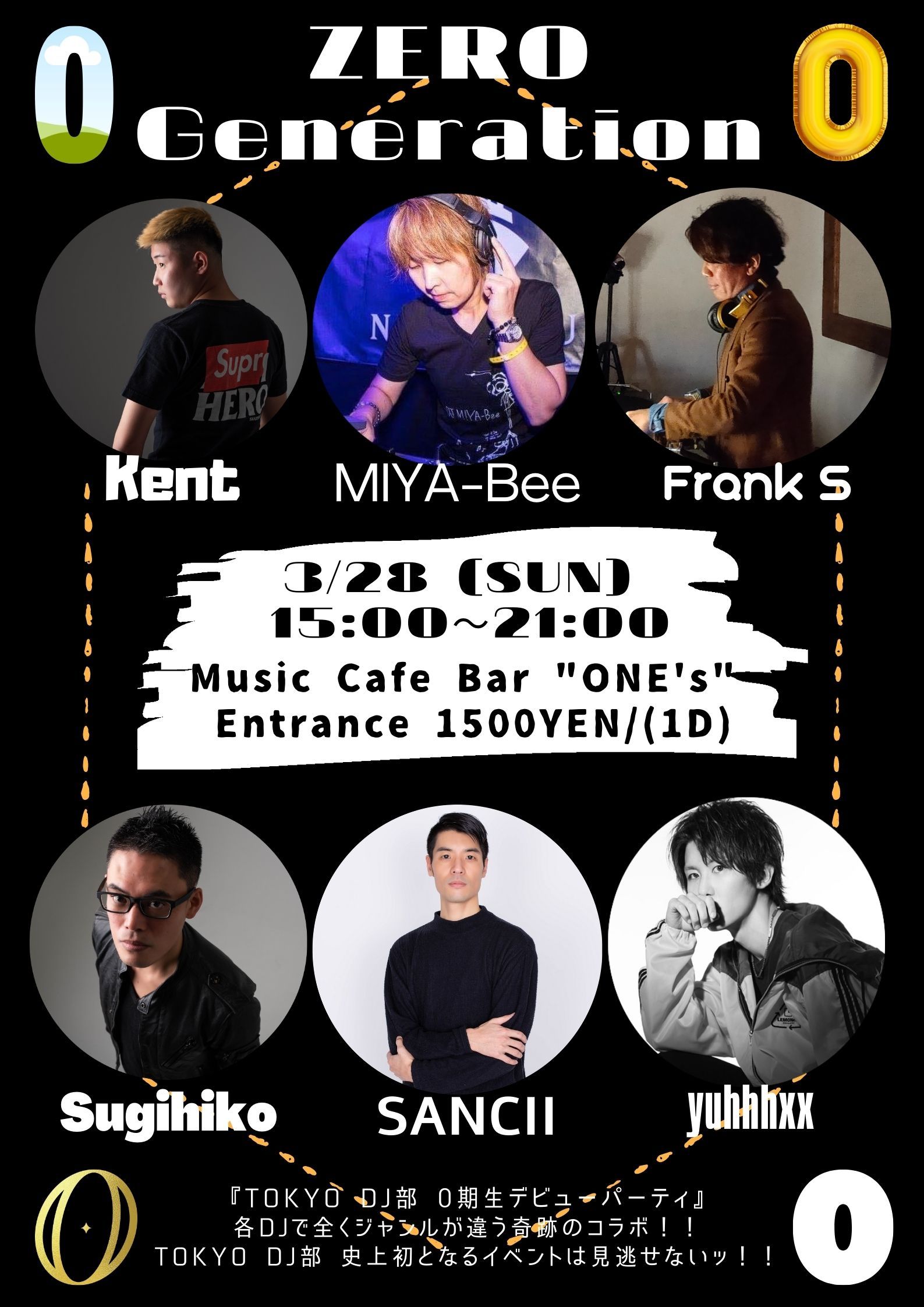 Live Streaming ZERO Generation