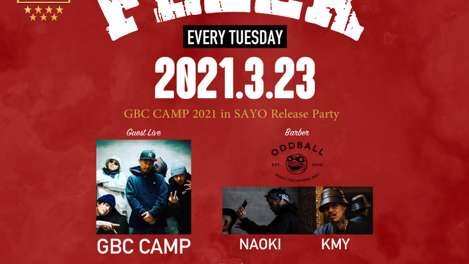 FLEEK 2nd Anniversary