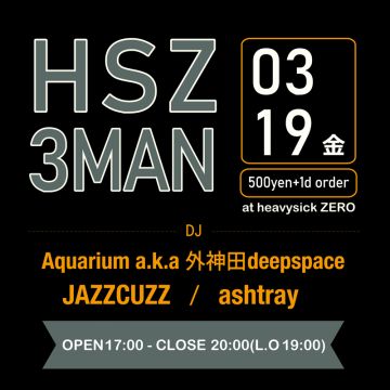 HSZ 3MAN