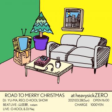 Road To Merry Christmas 2021