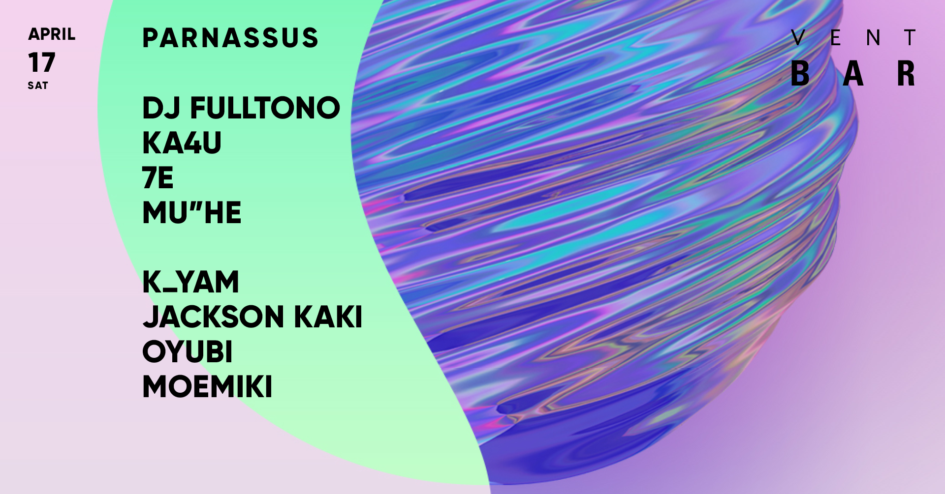 PARNASSUS / VENT BAR