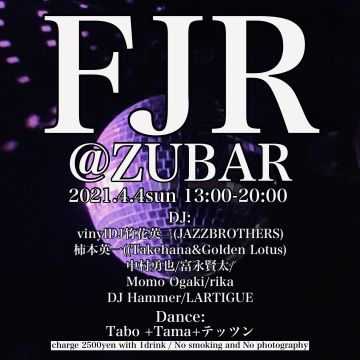 FJR@ZUBAR
