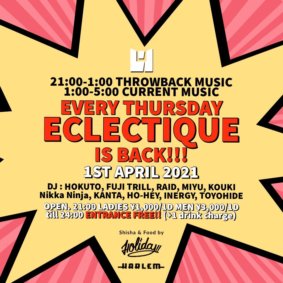 HOKUTO & FUJI TRILL presents ECLECTIQUE