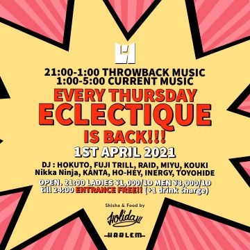 HOKUTO & FUJI TRILL presents ECLECTIQUE