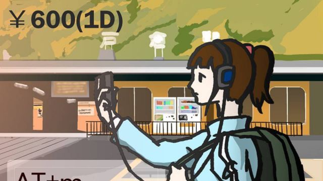 Live Streaming : THE SPIRAL