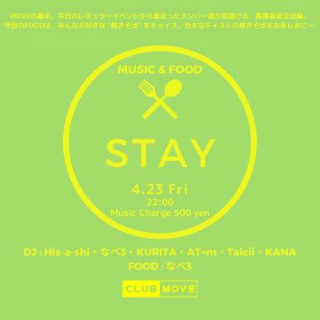 -MUSIC & FOOD- STAY