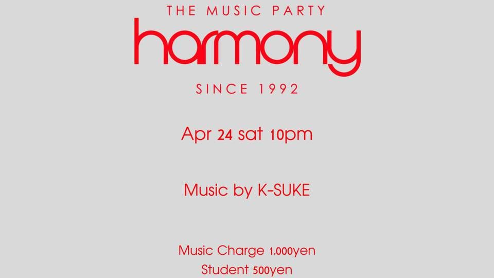 Live Streaming : HARMONY