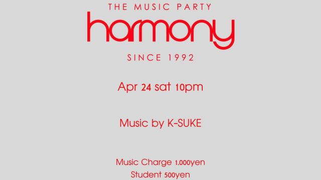 Live Streaming : HARMONY