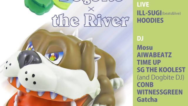 Dogbite × the River