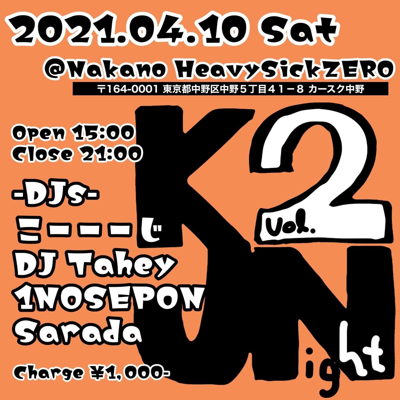 KJ Night vol.2