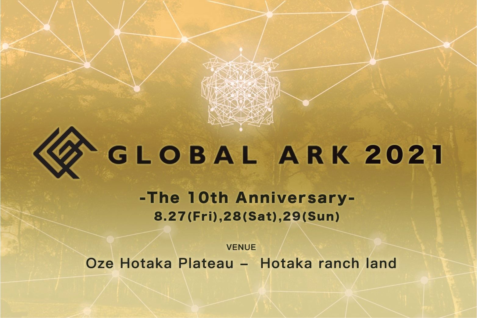 GLOBAL ARK 2021