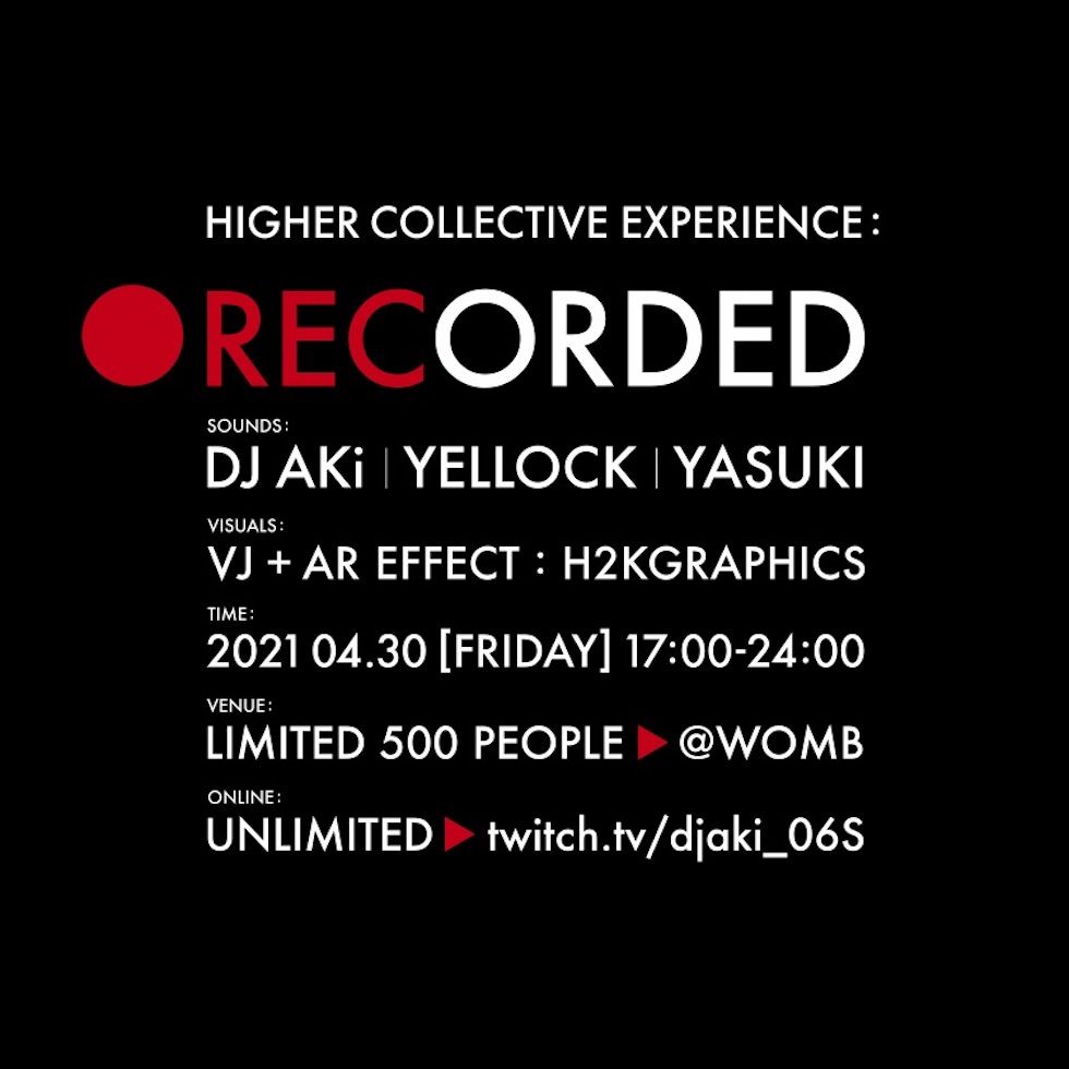 【POSTPONED/開催延期】RECORDED