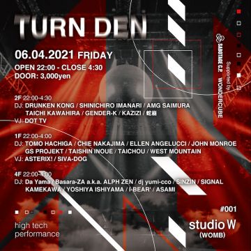 【開催延期/POSTPONED】studio W-TURN DEN-