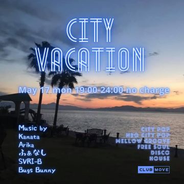 City Vacation