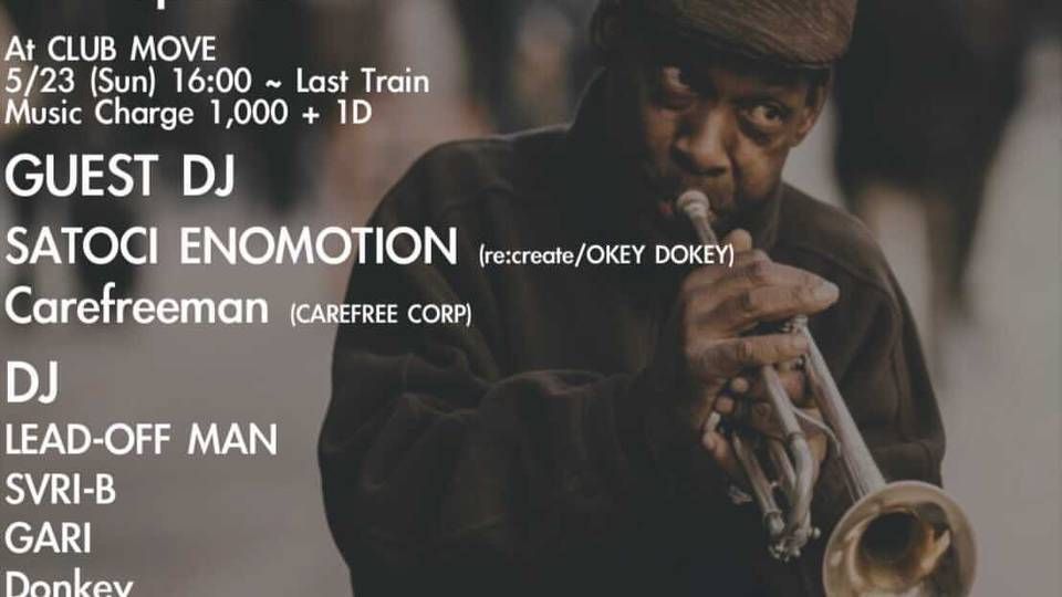 Wunder Kind〜special Edition〜