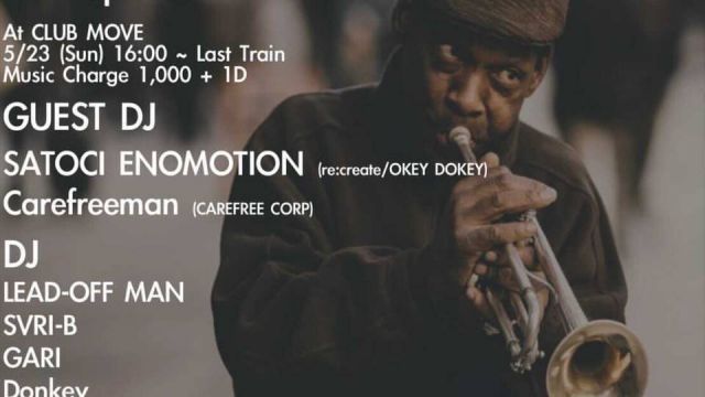 Wunder Kind〜special Edition〜