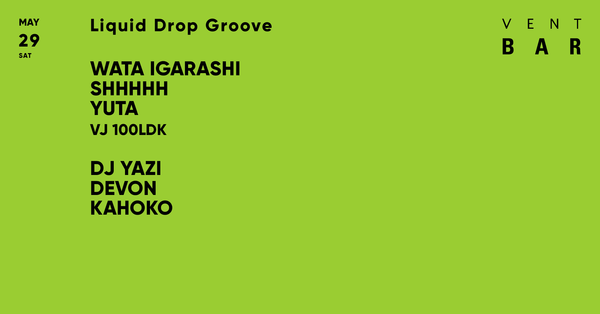 Liquid Drop Groove / VENT BAR