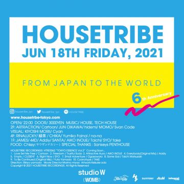 【開催延期/POSTPONED】studio W-HOUSETRIBE 6th Anniversary-