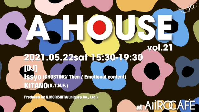 A HOUSE vol 21
