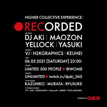 【開催延期/POSTPONED】HIGHER COLLECTIVE EXPERIENCE: RECORDED