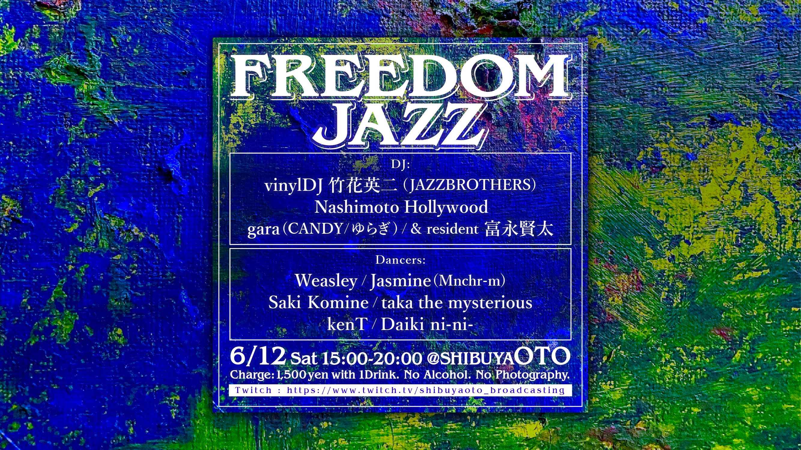 FREEDOM JAZZ