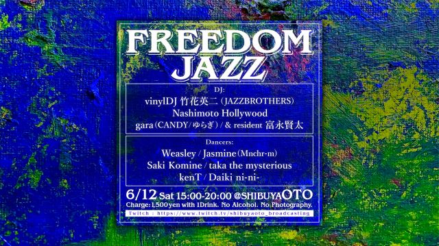 FREEDOM JAZZ