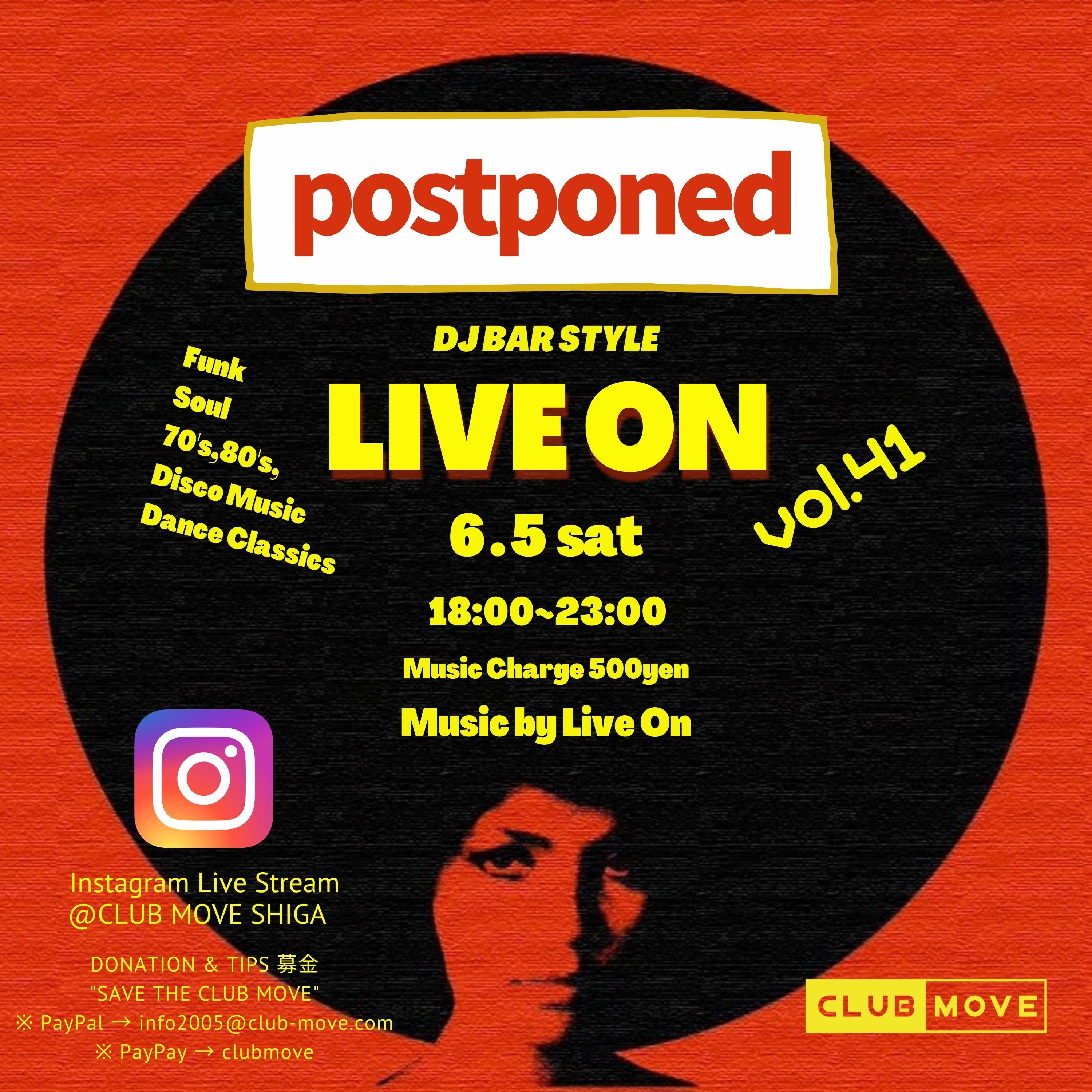 ～LIVE ON vol.41 DJ BAR STYLE～