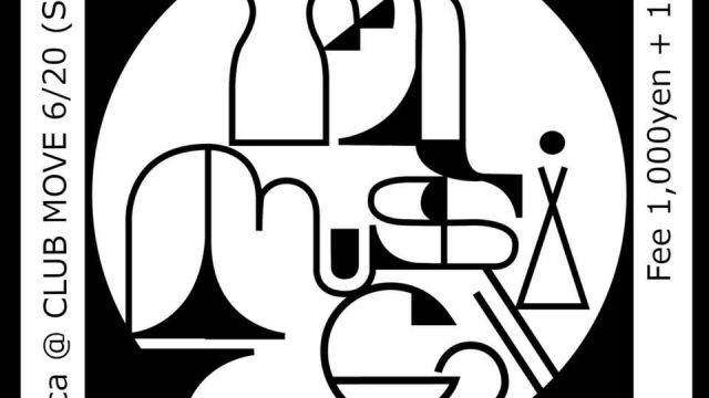 House Music & Art El Musica