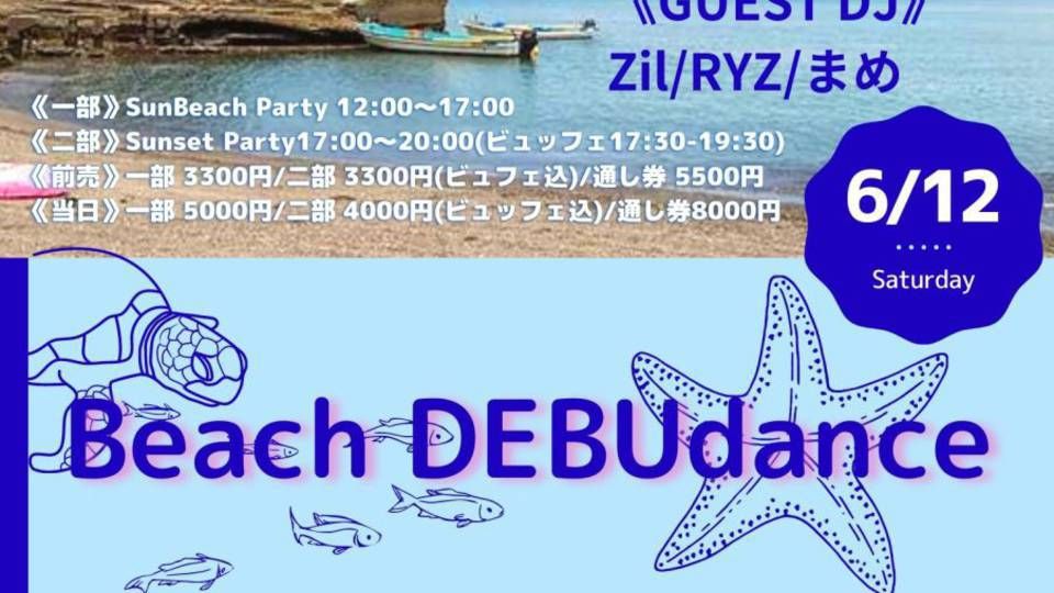 Beach  DEBUdance