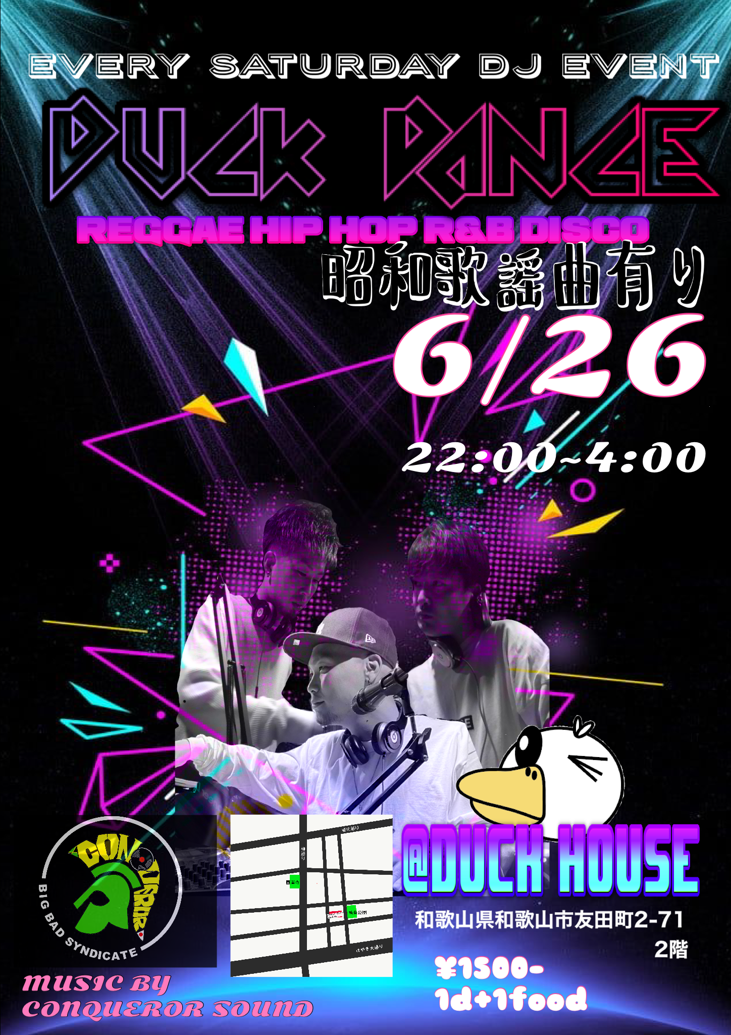 EVERY SATURDAY DJ EVENT DUCK DANCE