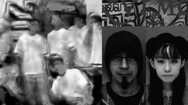 -GH STREAMING- TECHNOWOLF, ZVIZMO