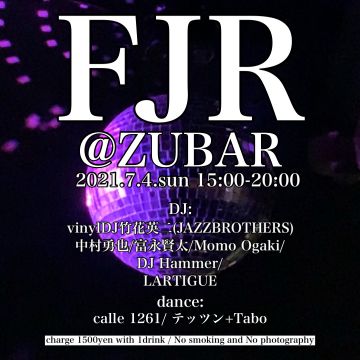 FJR@ZUBAR