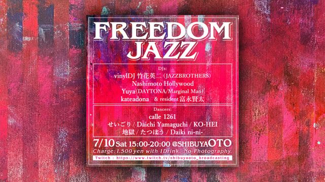 FREEDOM JAZZ