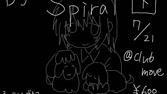 THE SPIRAL-下-
