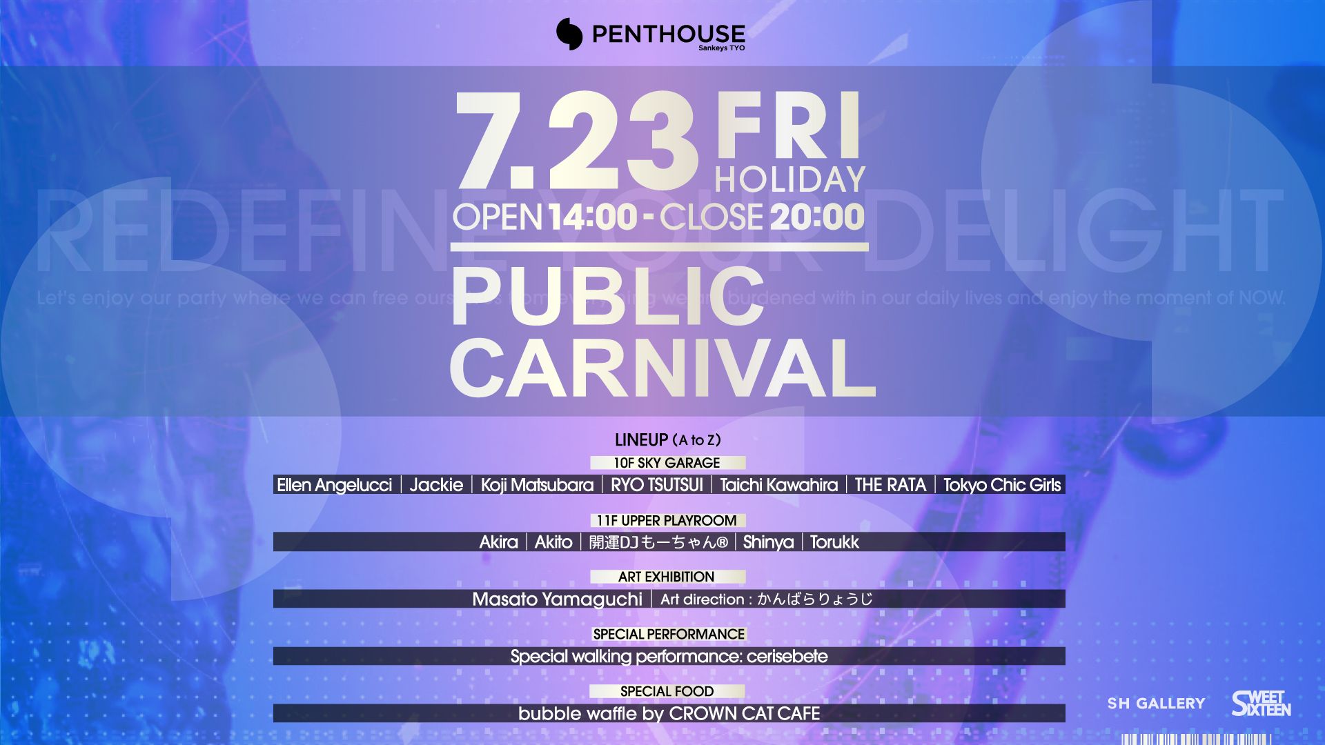 PUBLIC CARNIVAL [DAY TIME]