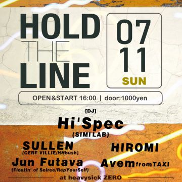 HOLD THE LINE ～HIPHOP,BEAT～