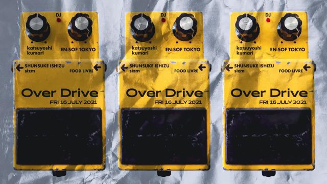 OVERDRIVE