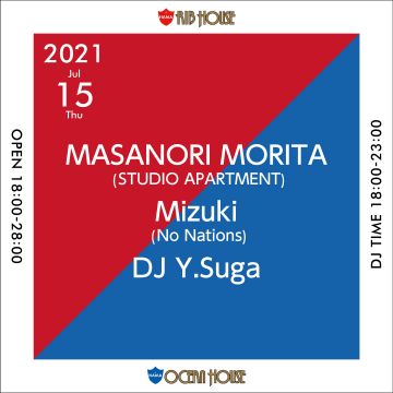 Rib & Ocean House -Thu-