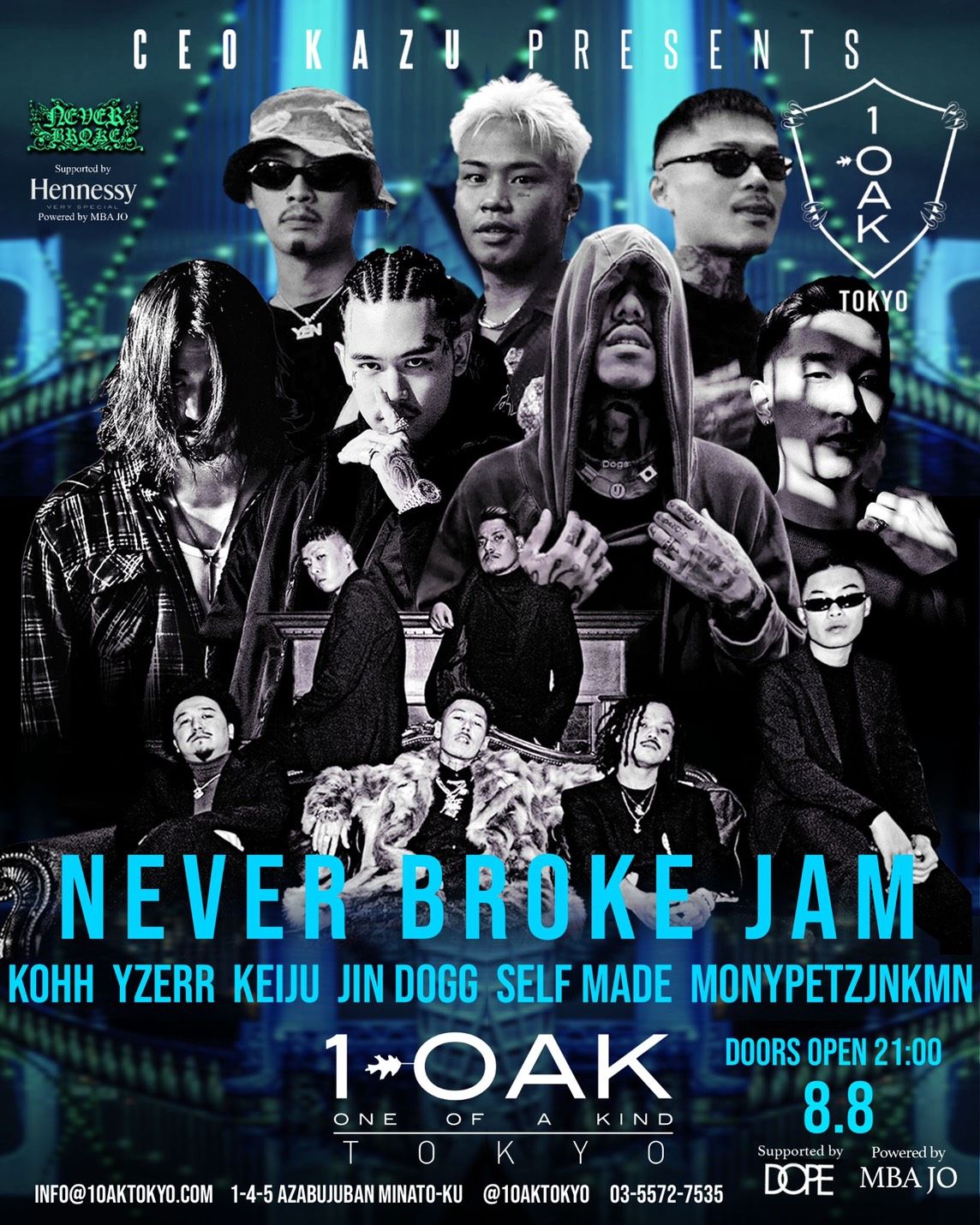 【会場変更】　NEVER BROKE JAM 2021