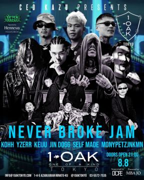 【会場変更】　NEVER BROKE JAM 2021
