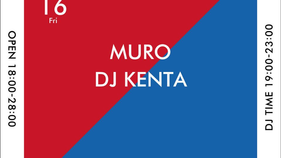 Rib & Ocean House -Fri-