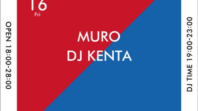 Rib & Ocean House -Fri-