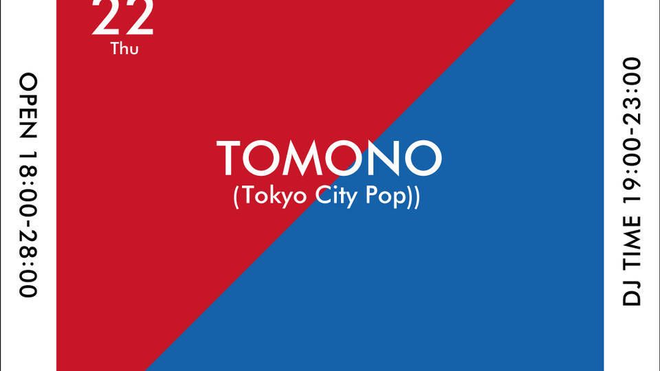 Rib & Ocean House -Thu-