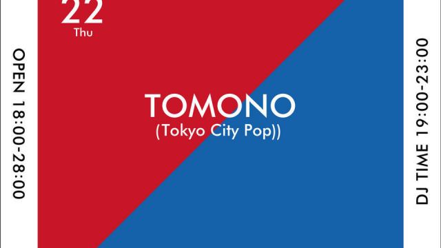 Rib & Ocean House -Thu-