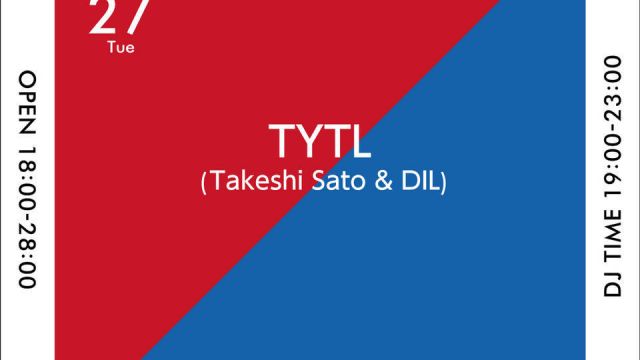 RIB & OCEAN HOUSE -Tue-