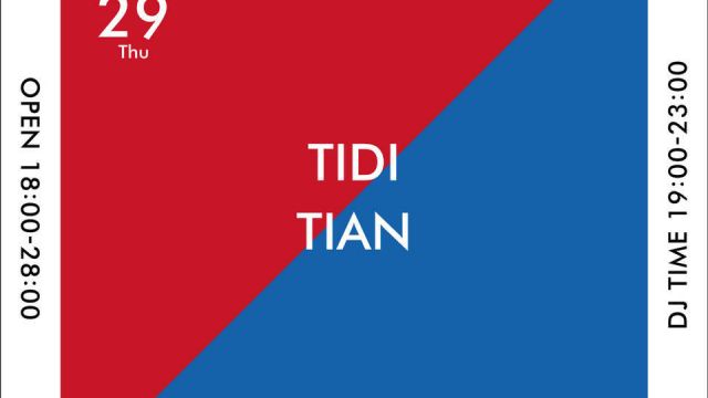 RIB &amp; OCEAN HOUSE -Thu-