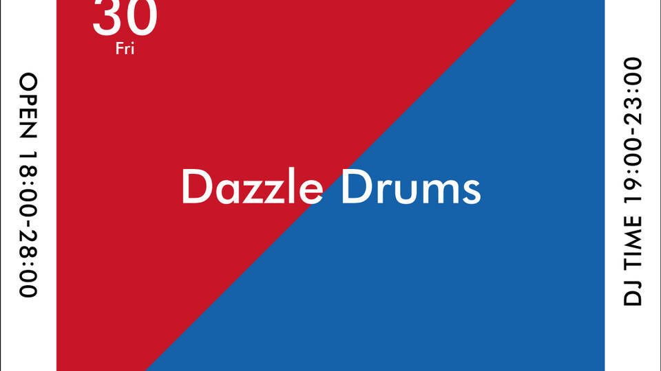 Rib &amp; Ocean House -Fri-