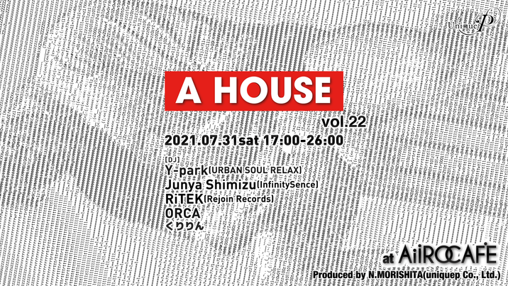 A HOUSE vol 22