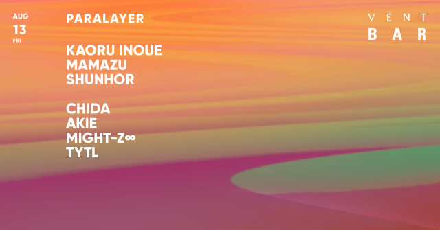 KAORU INOUE / PARALAYER